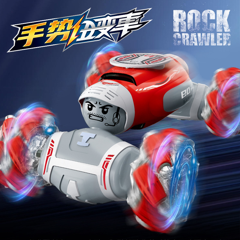 跨境手势感应双面特技攀爬扭变车泡泡车儿童DIY工程车玩具外贸