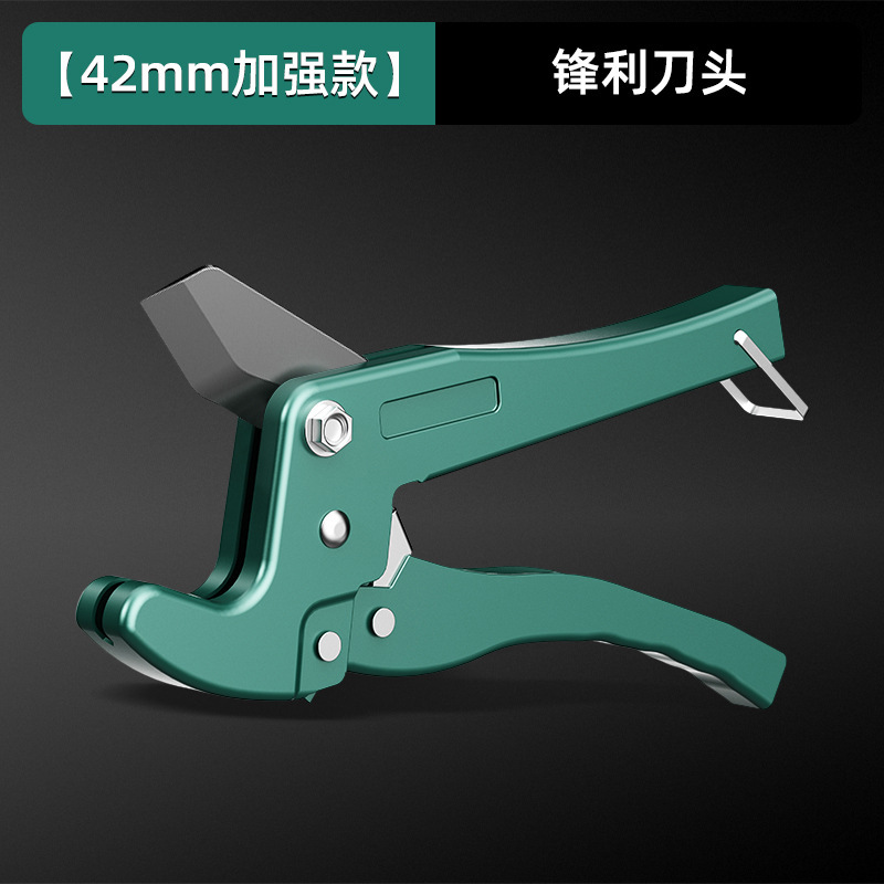 工場用PPRパイプカッター、PVCパイプカッター、パイプ切断機、パイプカッター、クイックカット工具、配管カッター|undefined