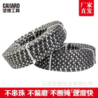 【厂家定制】各种矿山开采绳锯切割花岗岩大理石石材金刚石绳据