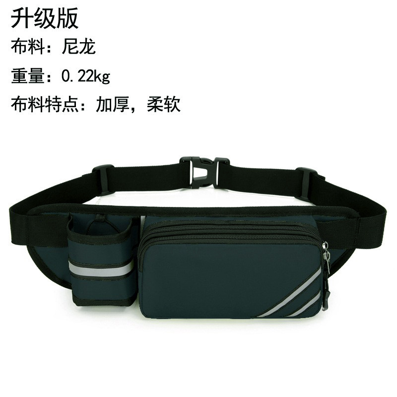 新布料深灰色