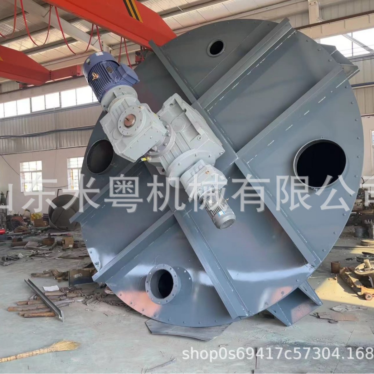 25000L双锥混合机 立式混合机  不锈钢混合机 混合机生产厂家