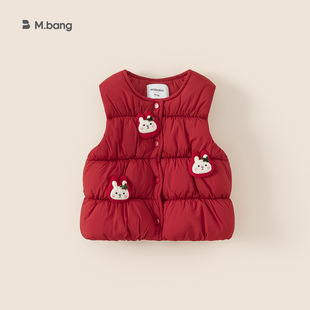 ���xͯ�b������ů��ͯ����Ů�������ȴͨ�·�Ůͯ�޷��R��