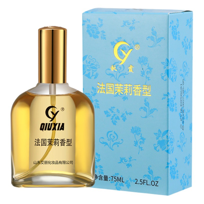 Qiuxia French Jasmine classic fragrance light fragrance lasting men's and women's perfume cross-border live broadcast a generation of 75ml