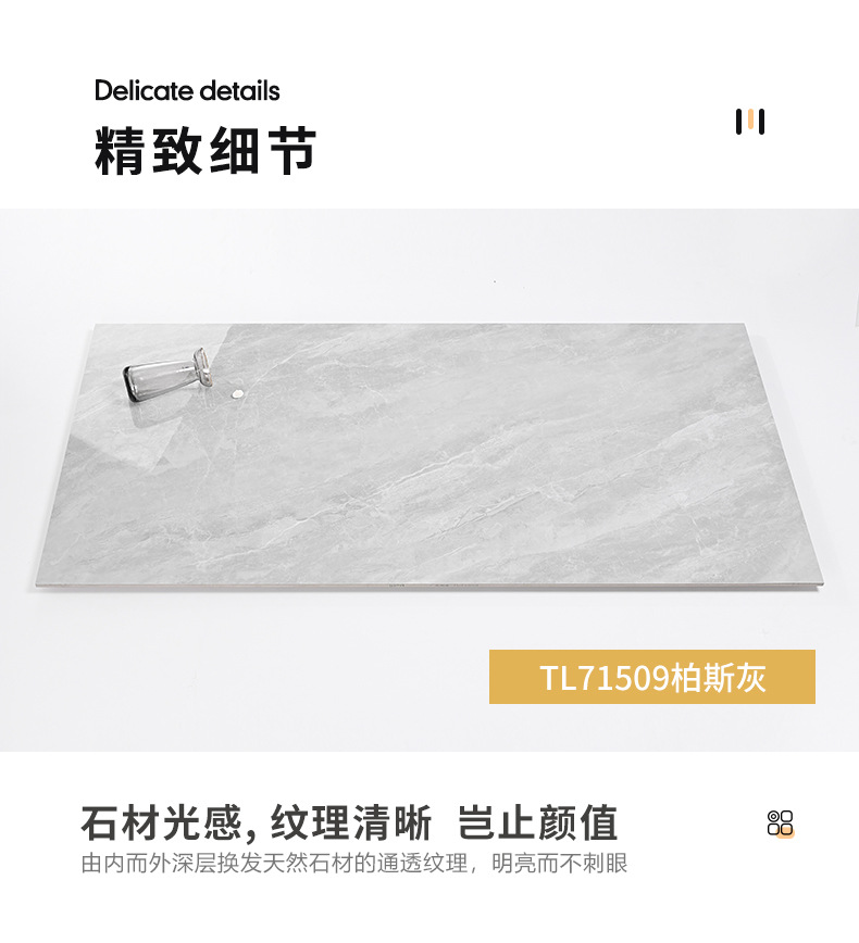 详情1_20.jpg