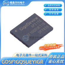 GD5F1GQ5UEYIGR WSON-8 1G�惦 NAND FLASH�惦оƬ ȫ��ԭ�b�F؛