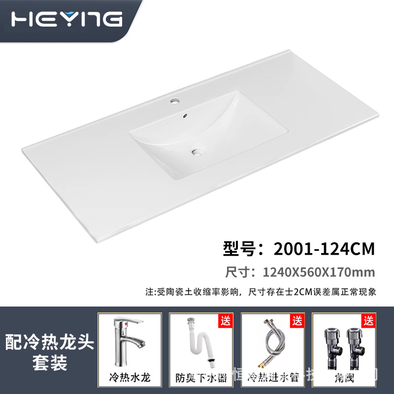 Cerámica 56CM ancho lavabo cerámica lavabo