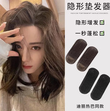 ��­�������������ε淢Ƭ���ʺ����ױ�����������Ů������������