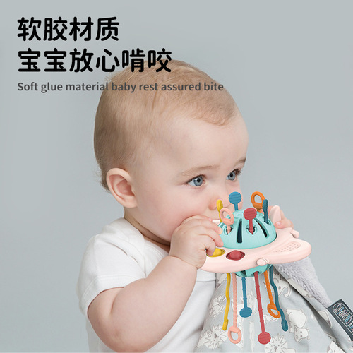 亚马逊跨境产品飞碟抽抽乐拉拉乐可啃咬软胶婴幼儿玩具抓握按按乐