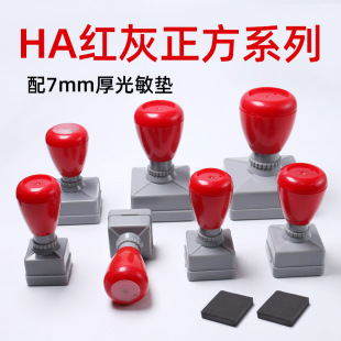 HA�����t�ҹ���ӡ�� �Ӻ�7mm����| �t��ԭ�Ӛ�ӡ�²������l