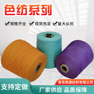 �ڙC����ɫ����21֧32֧��N�ɫ��]��40֧Ҏ���Rȫ�F؛����