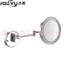 ƵԡۯBAηŴRĻyRڒʽ8ӢledR