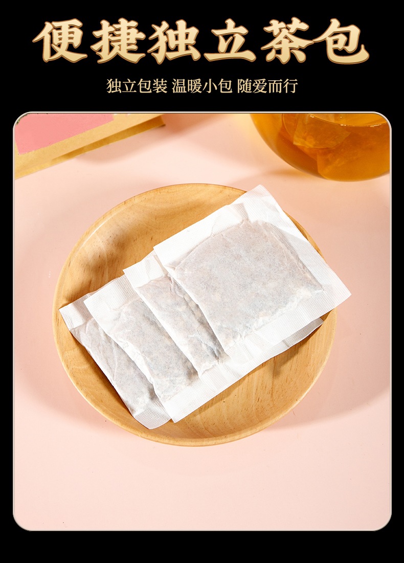 Luo Shen Rose 18-Herb Goddess Tea Bags 150g Cold Brewed Hibiscus Rose Wellness Tea 5g x 30 Sachets overview
