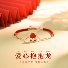 ���yS925��ԭ�������ı��������Ů�t��觐��ļt�K��������ʽ���