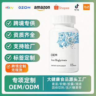 �p�ʰ��၆�F�z��60�����D������ʳ��ʳ�I�B�a�䄩OEM�N�ƴ���