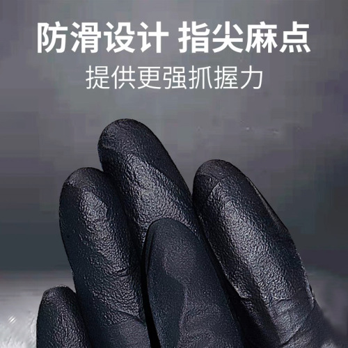 Inco nitrile protective gloves thickened and durable disposable gloves for hotel household chores dishwashing and hairdressing wholesale