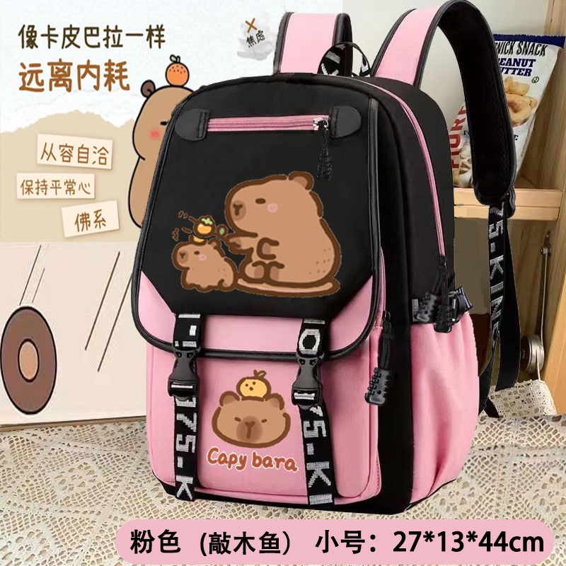 MQXB--목어 트럼펫을 두드리다--단일 학교 가방-여성 모델