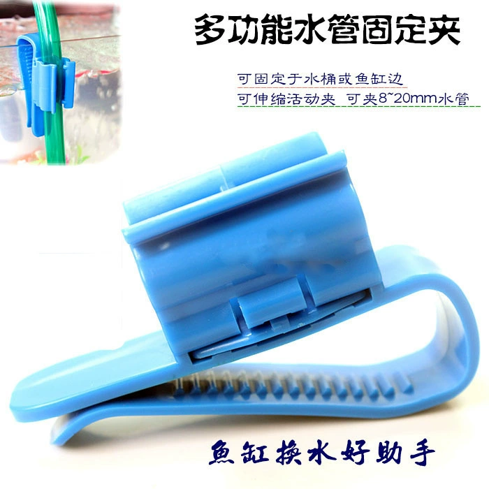 Оптовая продажа аквариумных принадлежностей шланг аквариум аквариум цилиндр фильтр для воды шланг фиксатор для водопровода