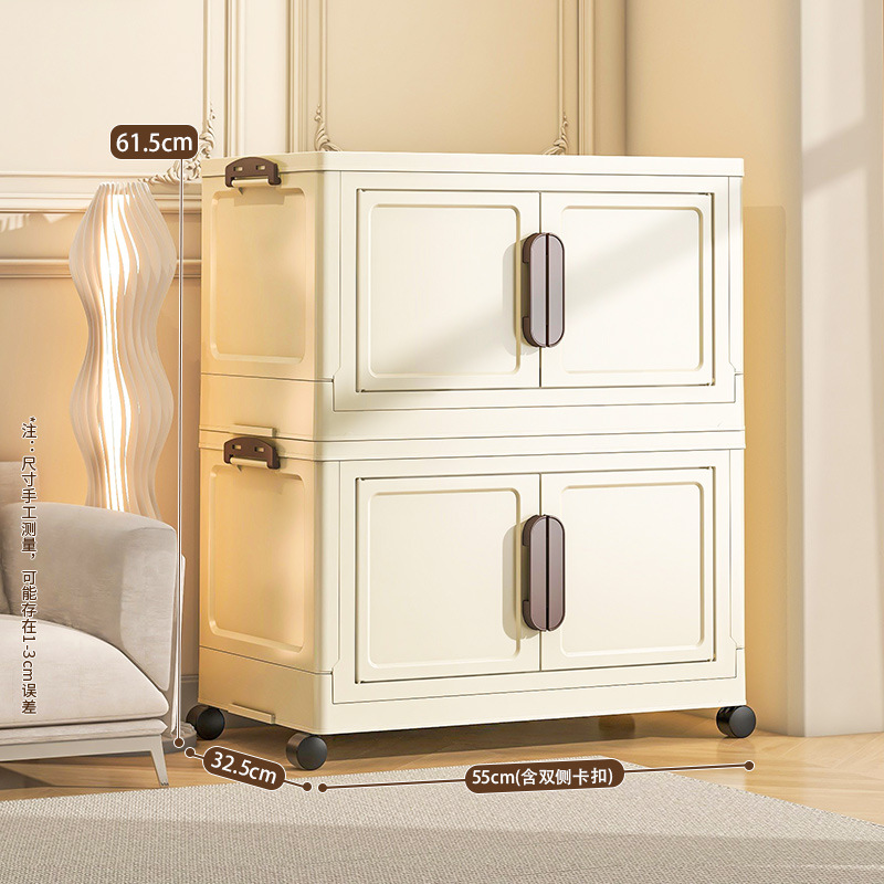 Caja de almacenamiento plegable del hogar acampar al aire libre caja de almacenamiento transparente maletero del coche ropa edredón caja de organización