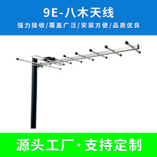 ��ľ�쾀DTMB���沨�ҕ��̖����hdtv���������쾀dvb-t2��ľ�쾀