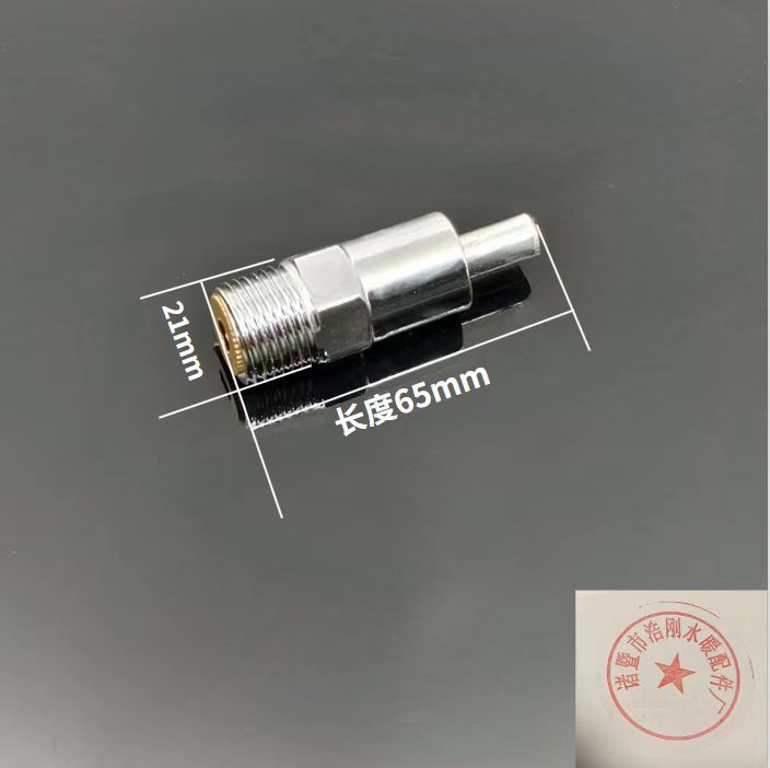 Acero inoxidable boca de pato tipo pezón de acero inoxidable boca de cerdo tipo botón de acero inoxidable boca de cerdo tipo bebida de agua anti-basura