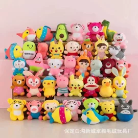 毛绒玩具;抓娃娃机公仔;毛绒公仔椅