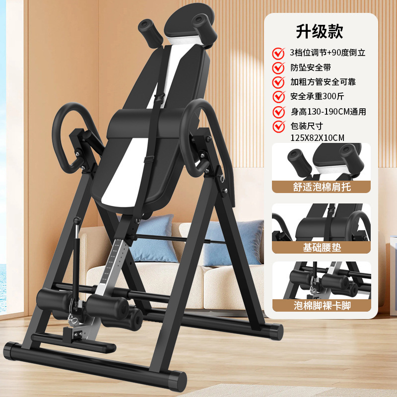 흑백 업그레이드 버전