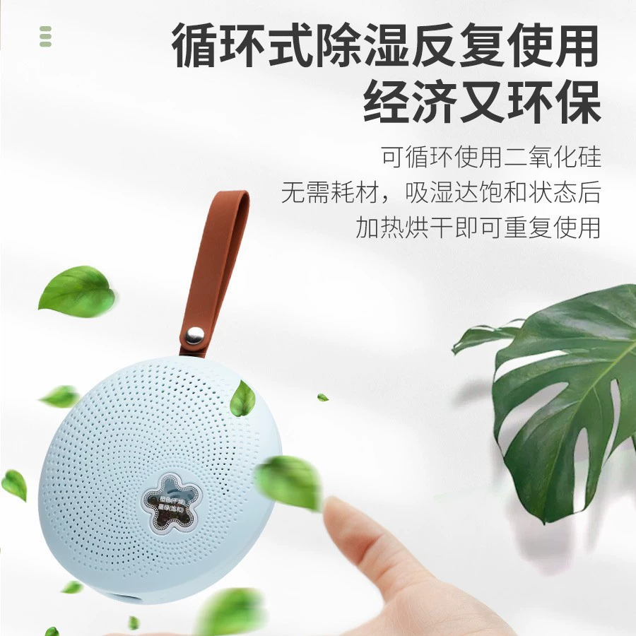 Осушитель воздуха для спальни и подвала, прямые поставки с завода, влагозащитный и антиплесневый, циркуляционного типа, бытовой осушитель для подвала