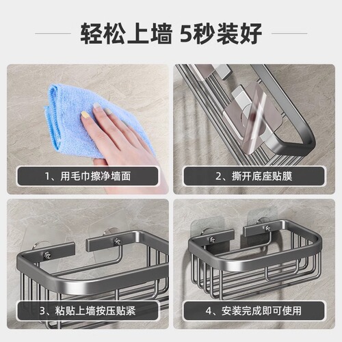 Tissue box bathroom punch-free toilet space aluminum roll toilet paper box wall-mounted tissue storage box paper holder