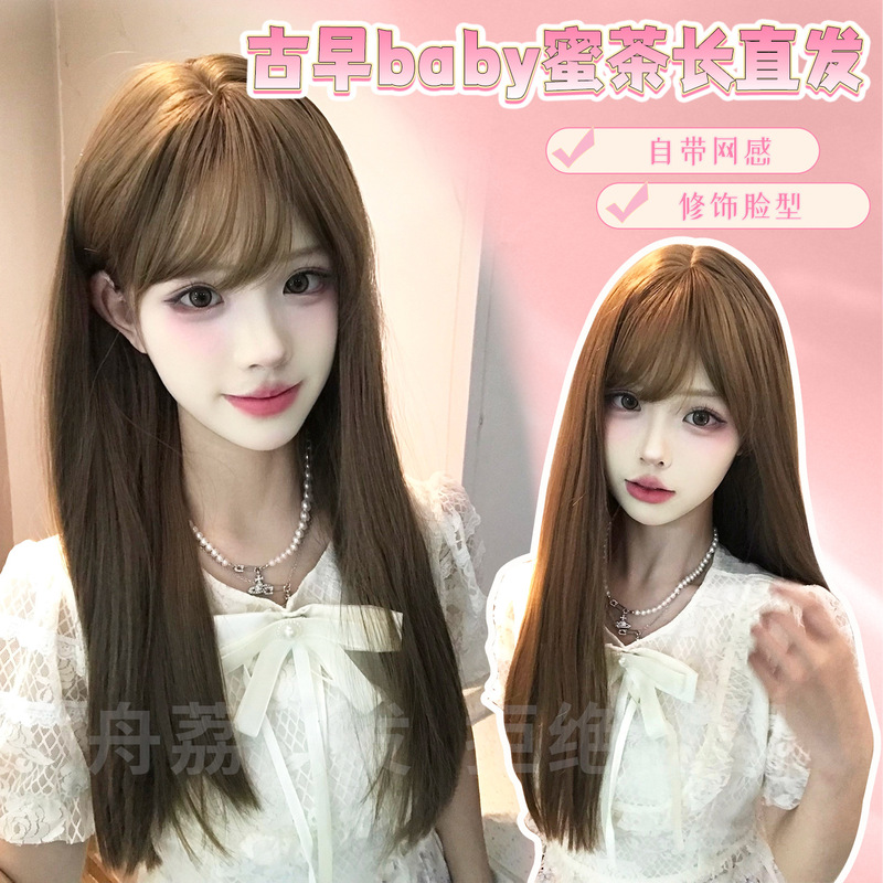 Zhouli Wig Ancient Honey Tea Long Straight Hair Sweet Retro Daily Artificial Hair Age Reduction Full Headgear Wholesale