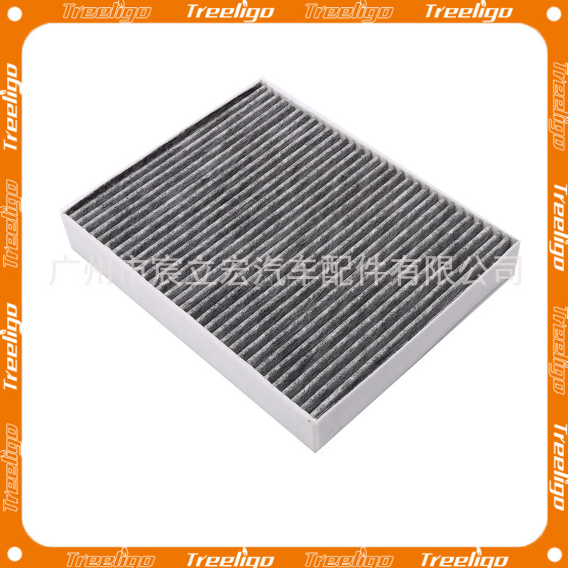Filtro de Aire Acondicionado 7P0819631 de Carbón Activado para Volkswagen Touareg y Audi Q7