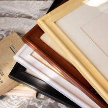 实木挂墙画框多色拼图装裱圆相架20寸A3原木16国画婚纱照片墙4K