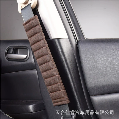 unisex safety belt sleeve – Seat belt shoulder pad - 27cm-linen-single-one-brown