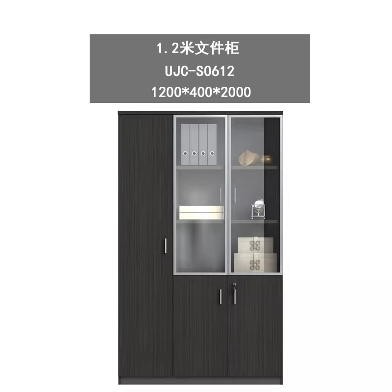 UJC-S0612 파일 캐비닛 패키지 설치