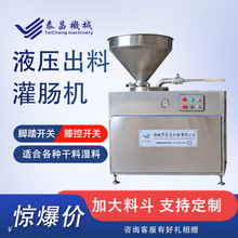 Ӵ϶VʽccCĴDccOŴcƤcbC