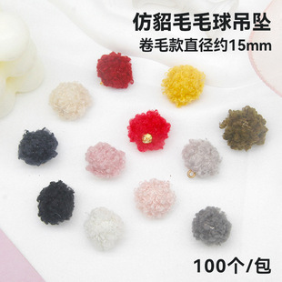�n�����ë���������朒��diy�Ʒ����ֹ���ëë�������l