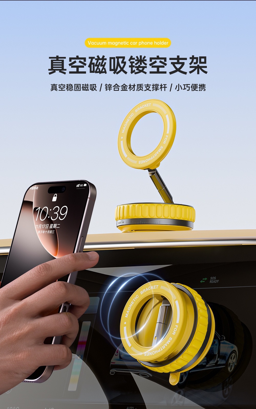 Creative Vacuum Suction Cup Magnetic Mobile Phone Holder Car Folding Car Vacuum Adsorption Anti-Shake Navigation Fixed Frame