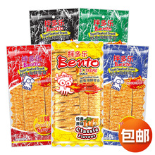 ̩������Bento���������Ƭ������˺��ʳ���������ʳƷ��ʳС��