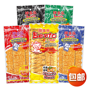 ̩���M��Bento��������~Ƭ������˺��ʳ���~�����eʳƷ��ʳС��