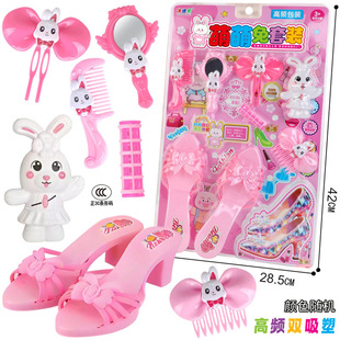 ���]������b��ͯ�^�ҼҰ��b�����ƷС����Ů���b����ߴ��l