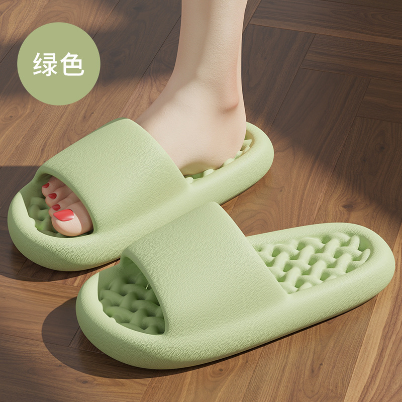 녹색