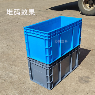 ��300�L600��260mm������Ӻ��������D����Ħ��������䎧�wPP��