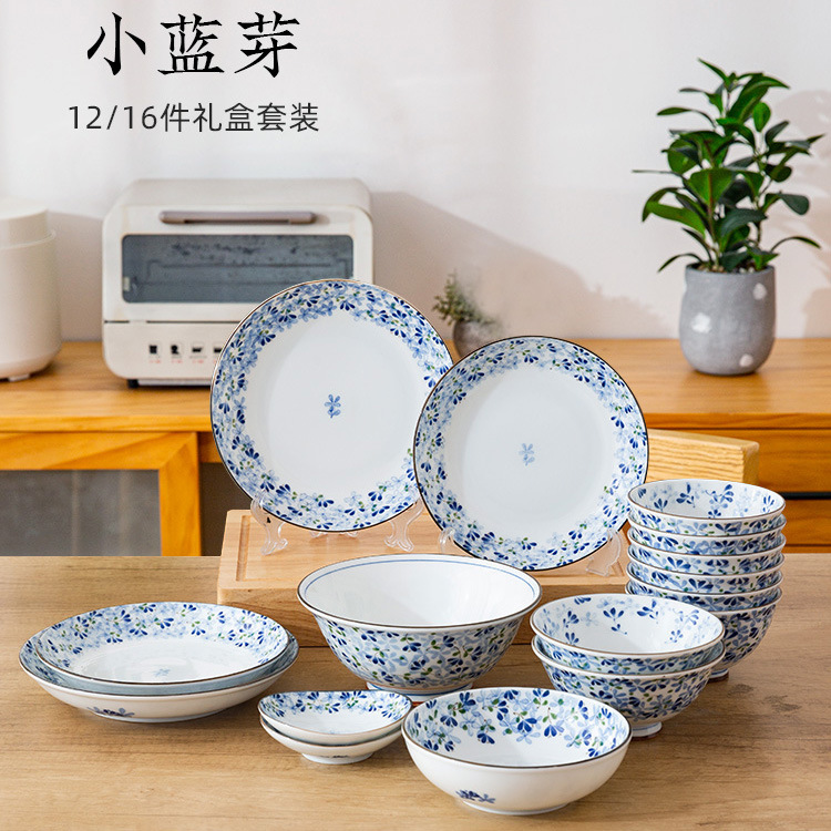 Japan imported Guangfeng small blue bud bowls and plates ceramic tableware multi-head set ins underglaze color household Japanese bowl