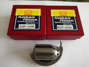 �ձ�ԭ�b�M��KSP204N���[��CS-243��݆��܇CS-471��CS-441�[��