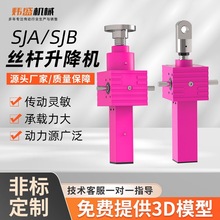 SJA�����z�U�����CС��΁݆΁�U�֓u늄�SJB�L����������