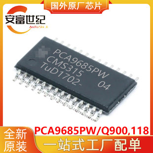 PCA9685pw/Q900, 118 TSSOP-28 LED display driver new original original PCA9685