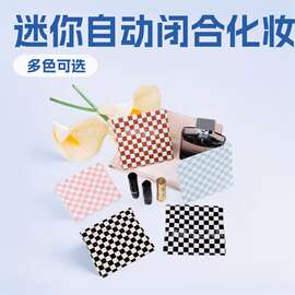 棋盘格弹片自动闭合PU化妆包便携式数码产品收纳包方格收纳袋防水