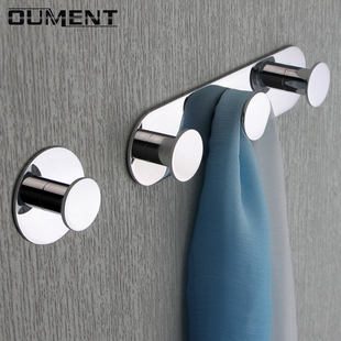 All-Copper Single Coat Hook for Entryway, Shoe Cabinet, Coat Hook, Bathroom Towel Hook, Row Hook, No Drilling Required