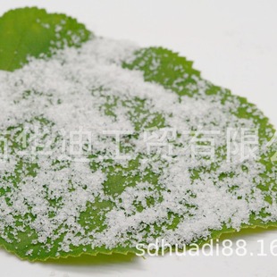 Manufacturer Supplies 340 [High Quality 50 Times Higher Snowmaking Capacity] Artificial Snow Outer Mesh Snow Powder Does Not Shed Slag
