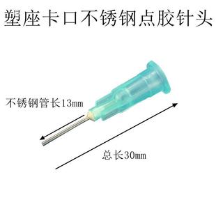 ������^����Ͳʯ�C����c�z�C�c0����9mm�c�z��^��荶�����