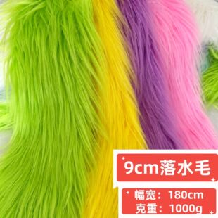 �F؛����9cm��ˮë�Lë�q�Lë�L���޻������Lëըë���������F�b